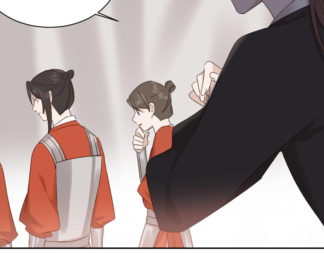 第71话：皇上你找别人吧！？93