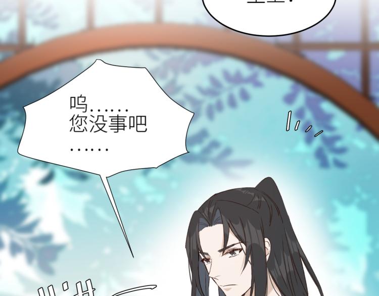 第48话：刺杀61