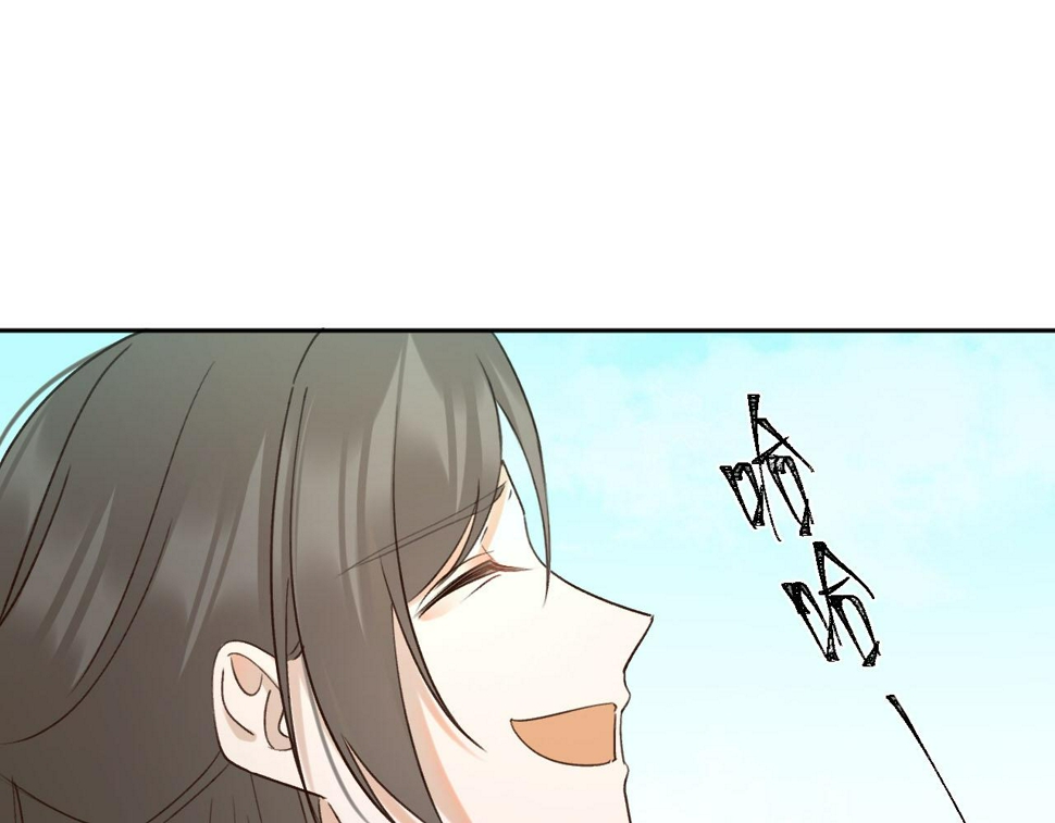 第107话：江山还是美人52