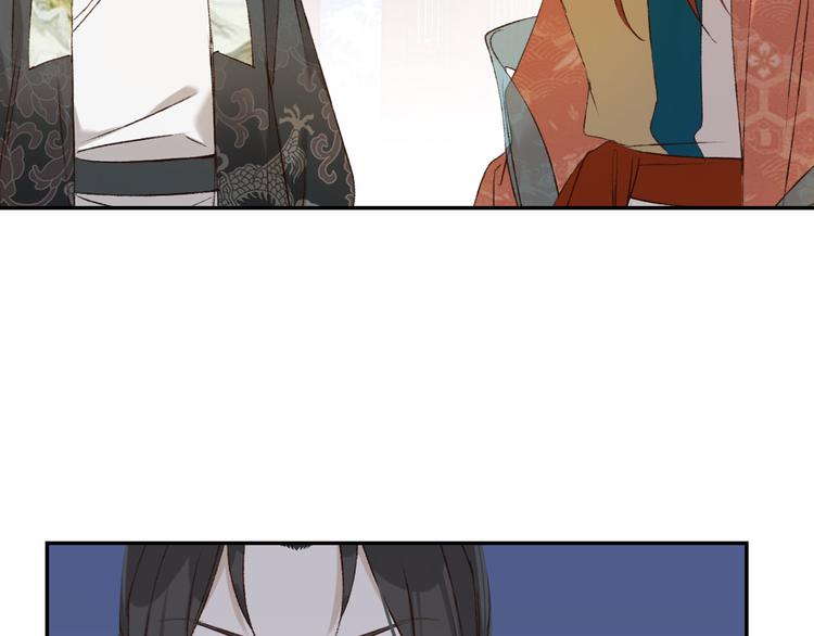 第37话：皇上大吃飞醋8