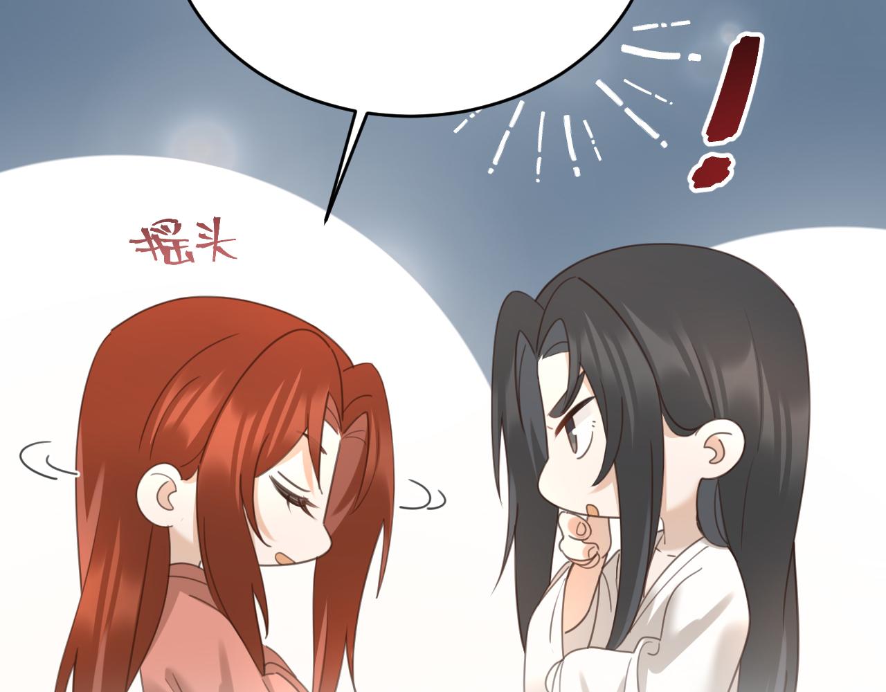 第90话：自有妙计104