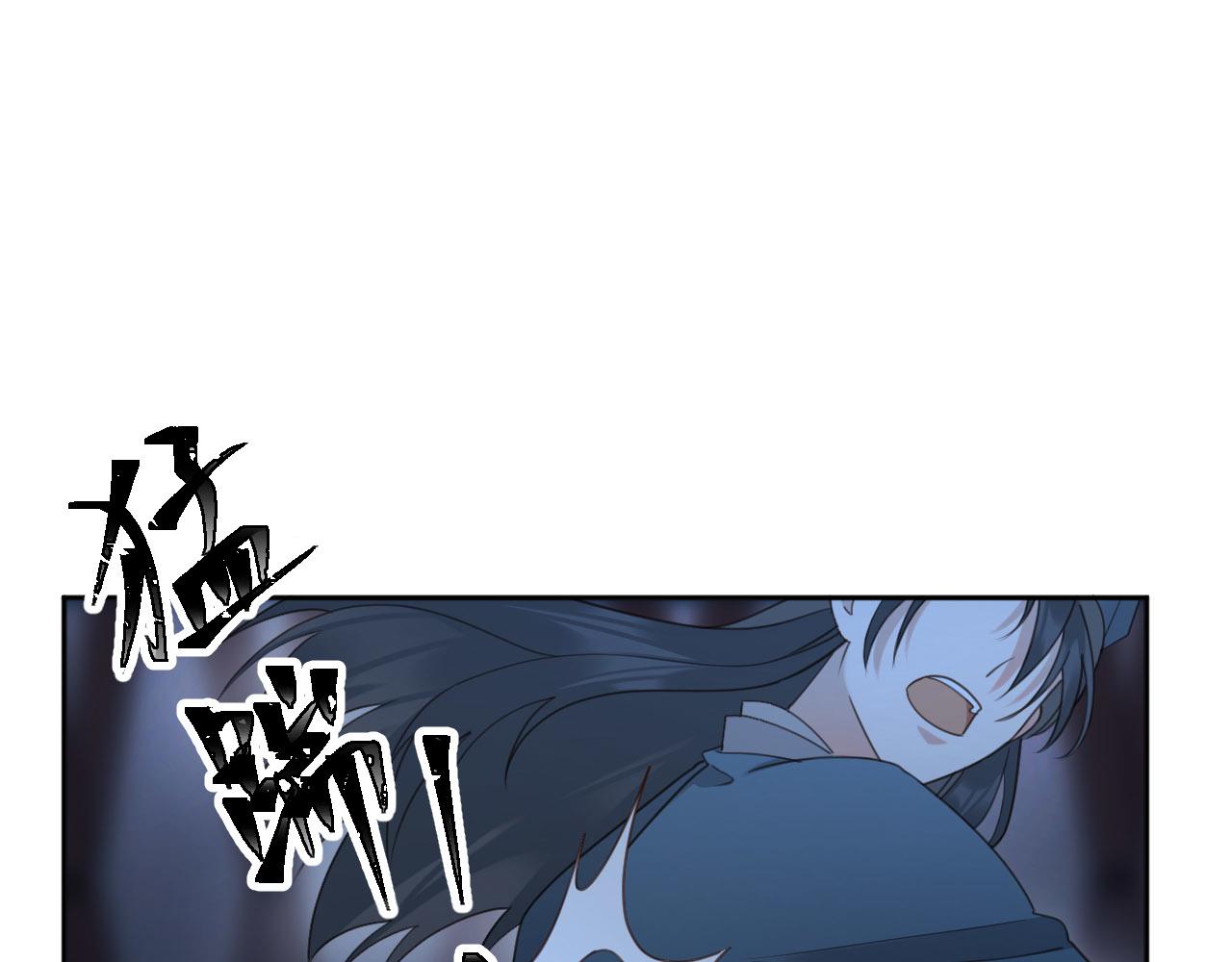 第79话：我是皇帝他娘？！13