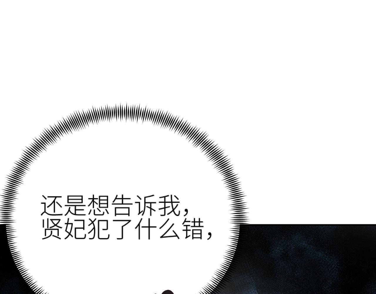 教女无方75