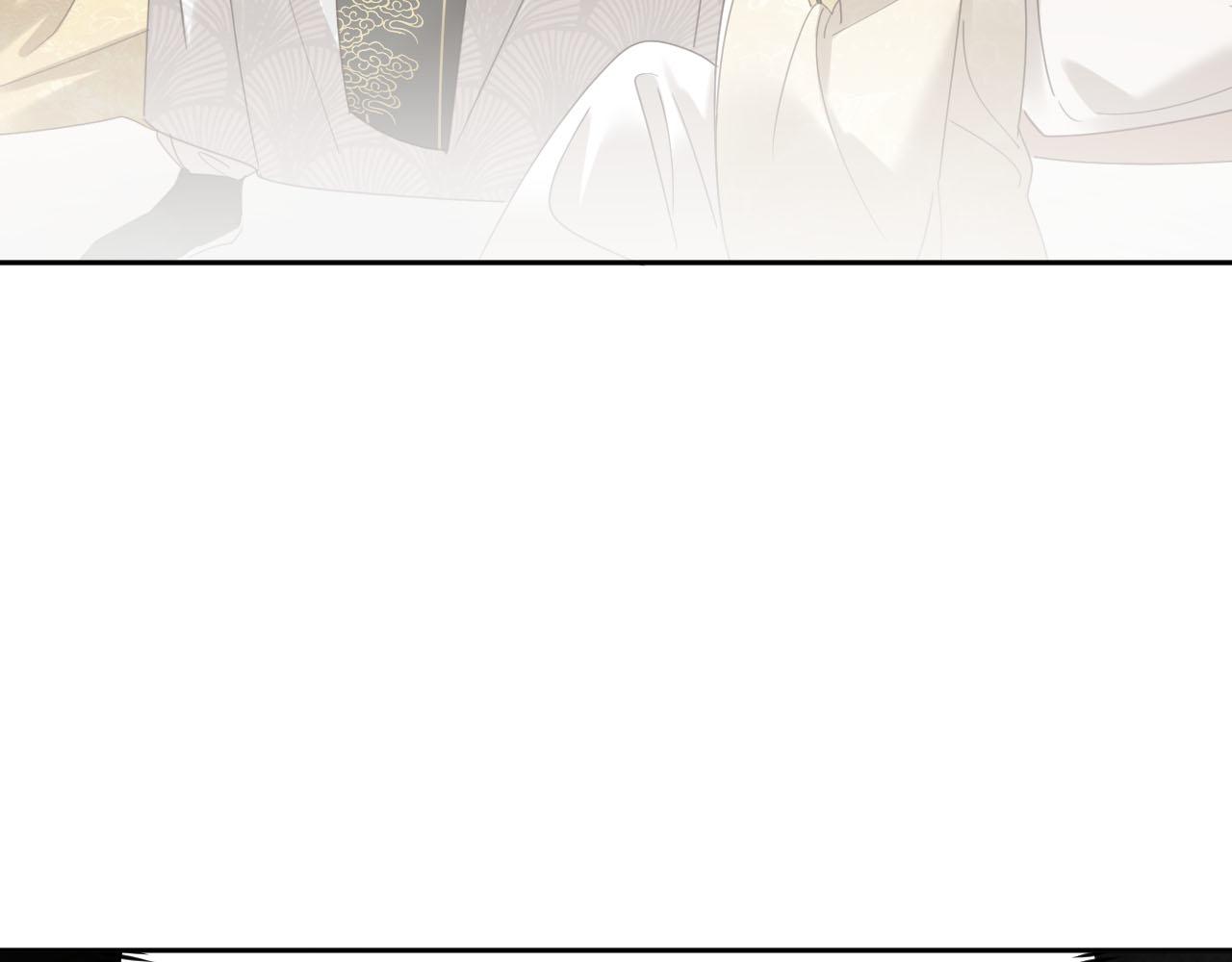 第87话：蓁蓁, 我是你的！67