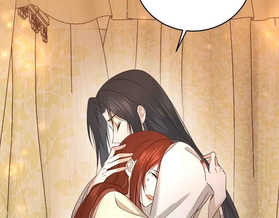 第108话：我还是不是你的妻子？82