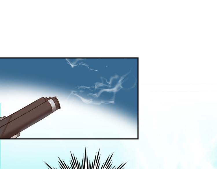 第31话：皇后上房揭瓦56