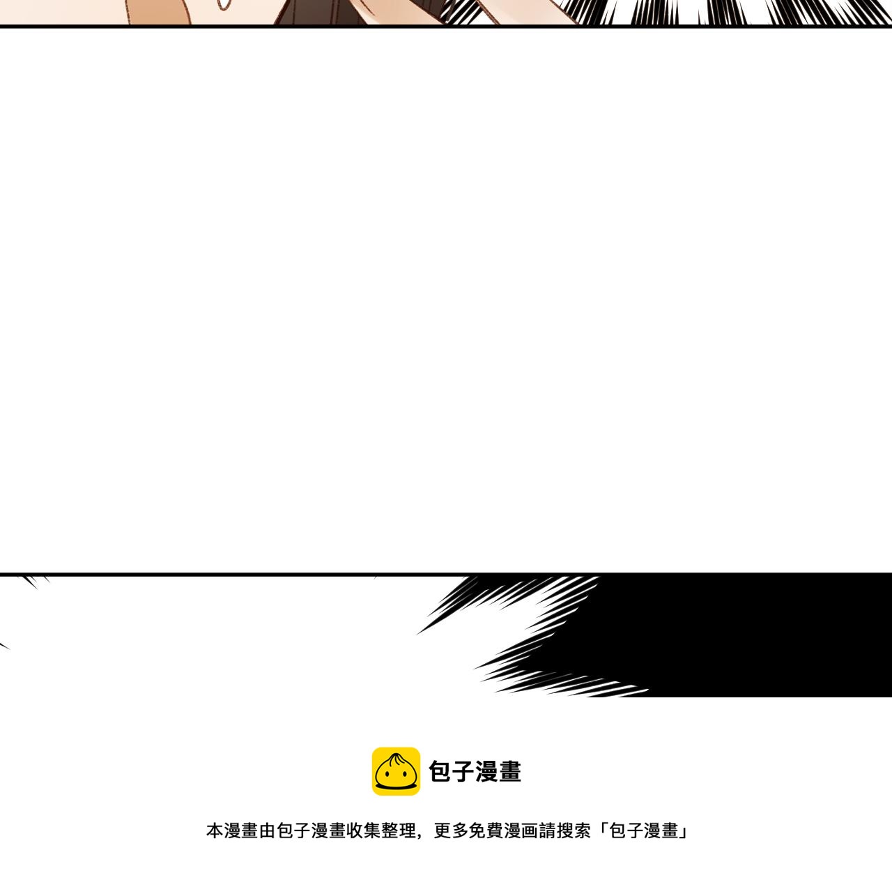 第63话：皇后跑出宫！？24