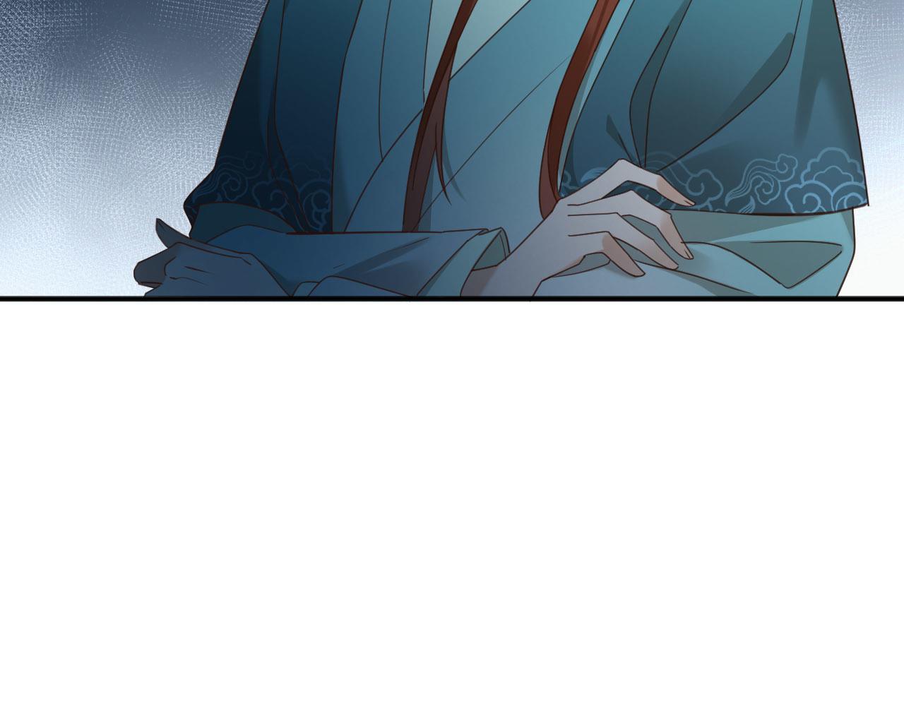 第73话：皇后不信任我？！12