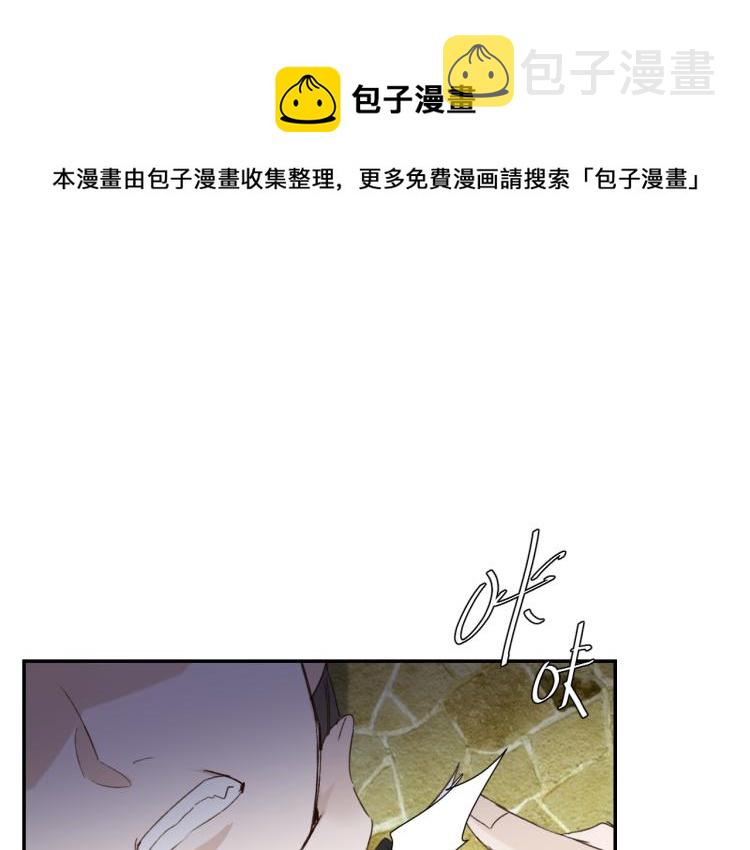 第48话：刺杀46