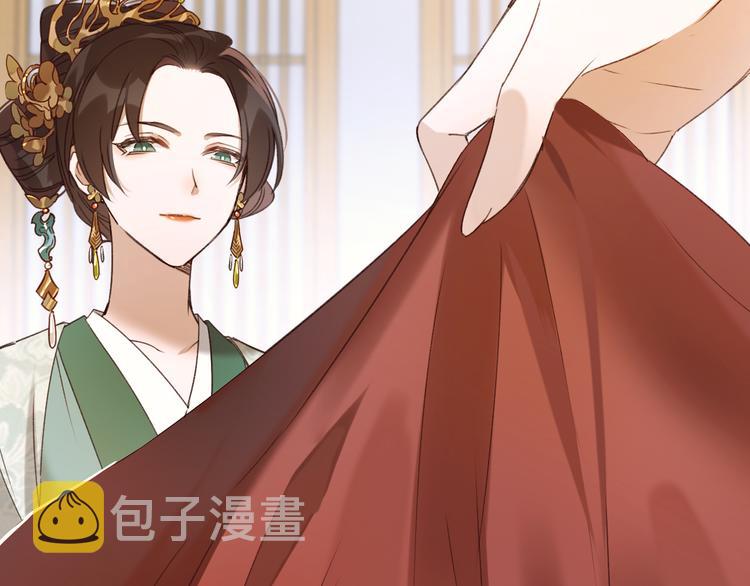 第3话  为国捐躯15