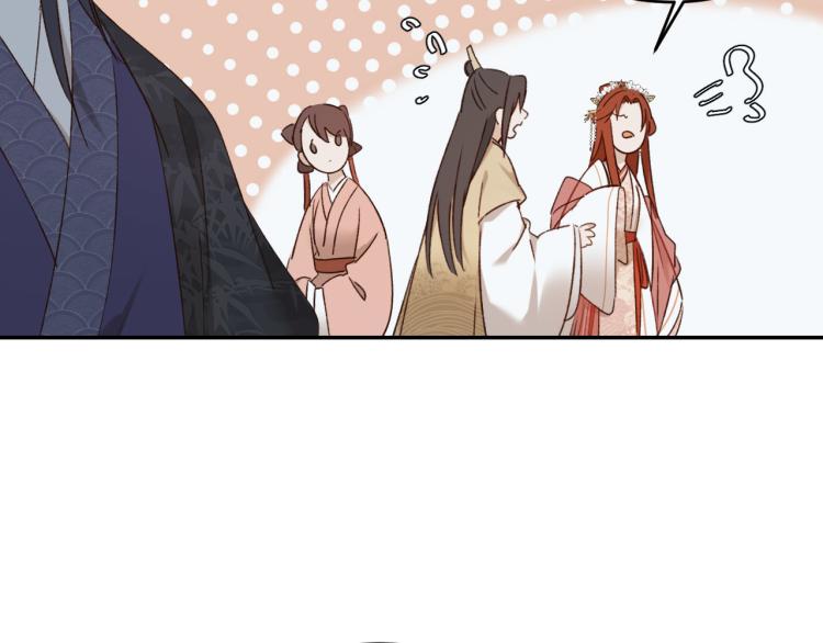 第43话：信任与猜忌？70