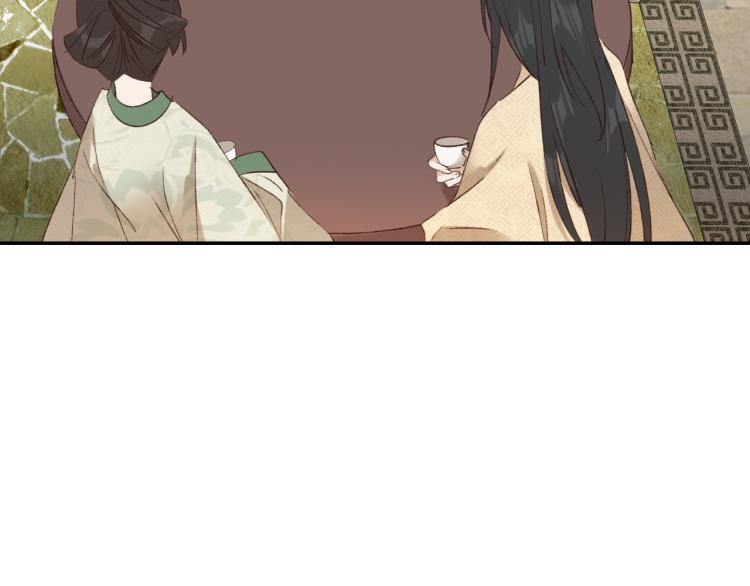 第47话：谁说我不行？56