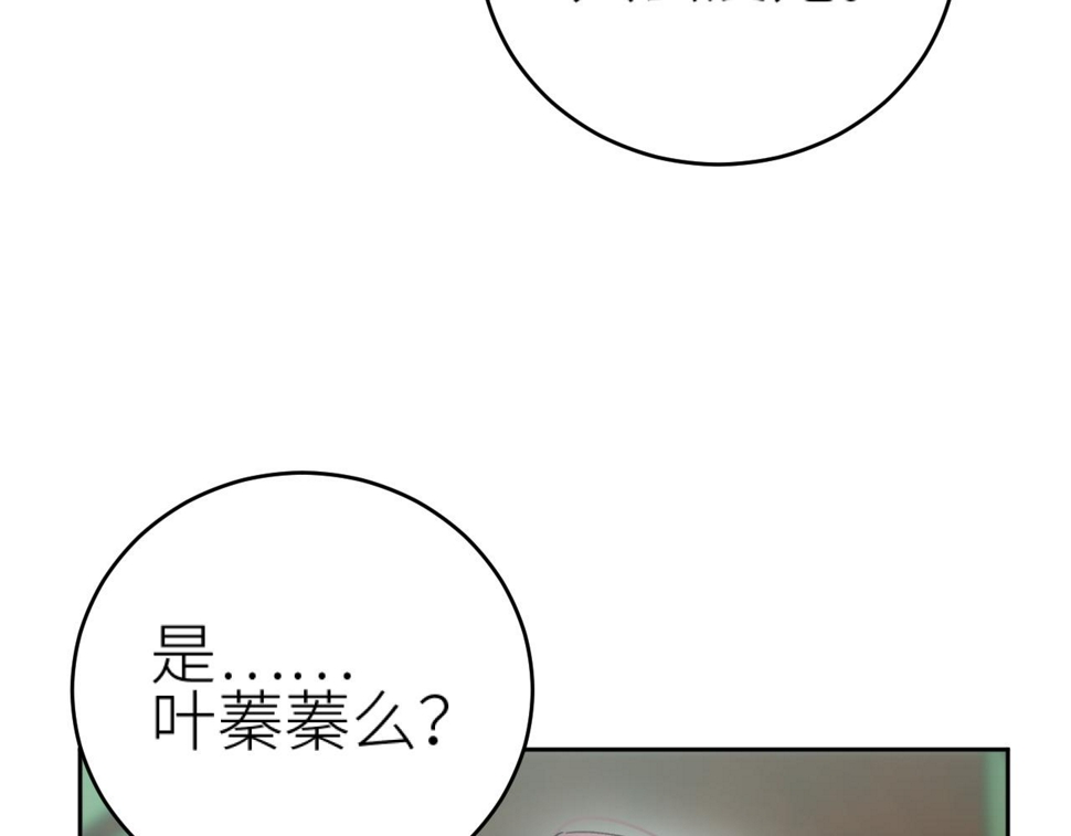第111话：桃花蛊47