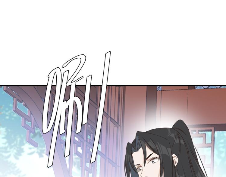 第47话：谁说我不行？78