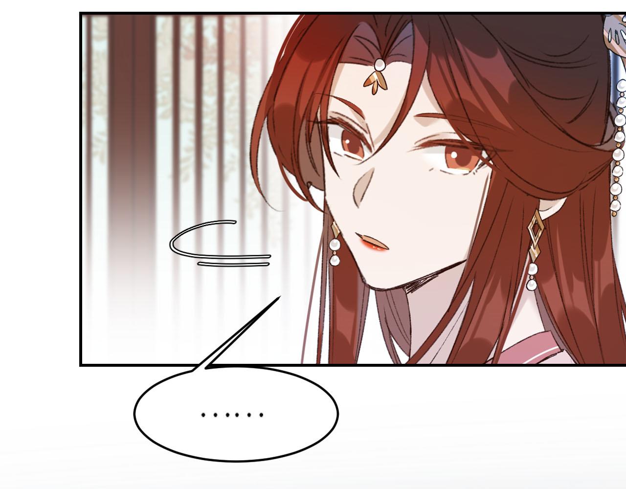 第49话：寻找证据53