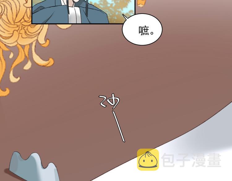 第12话  天子万寿14