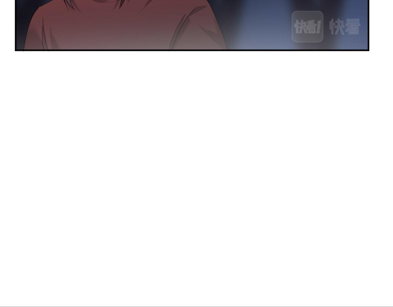 第79话：我是皇帝他娘？！42