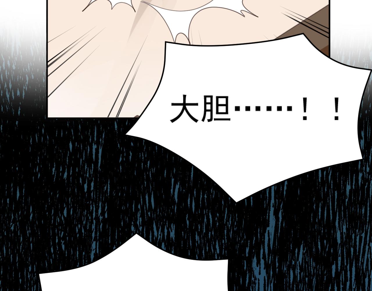 第90话：自有妙计49