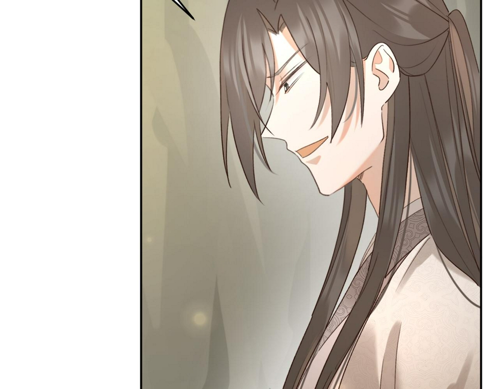 第108话：我还是不是你的妻子？14