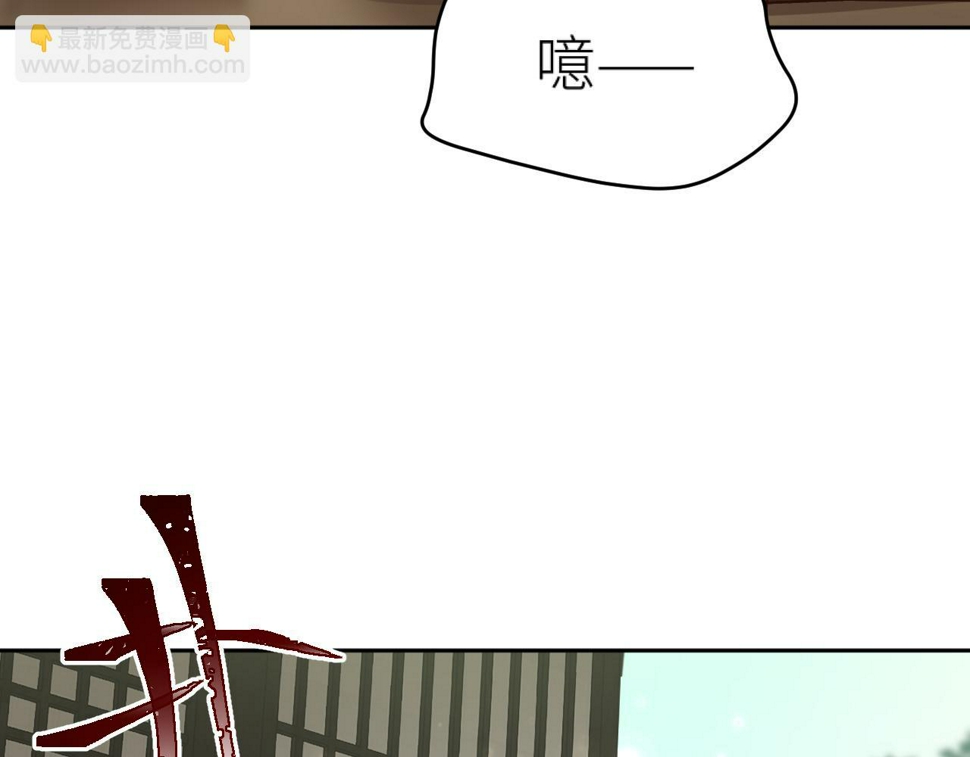 第113话：幕后操纵者40