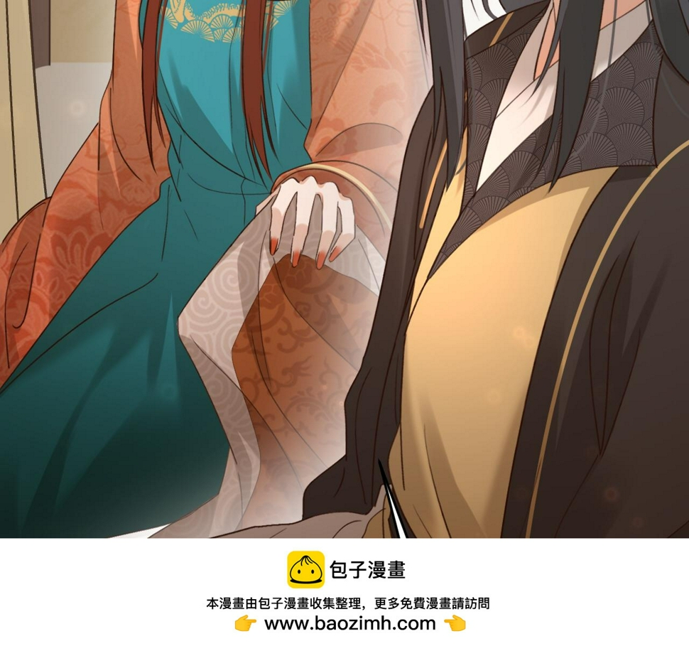 第113话：幕后操纵者99