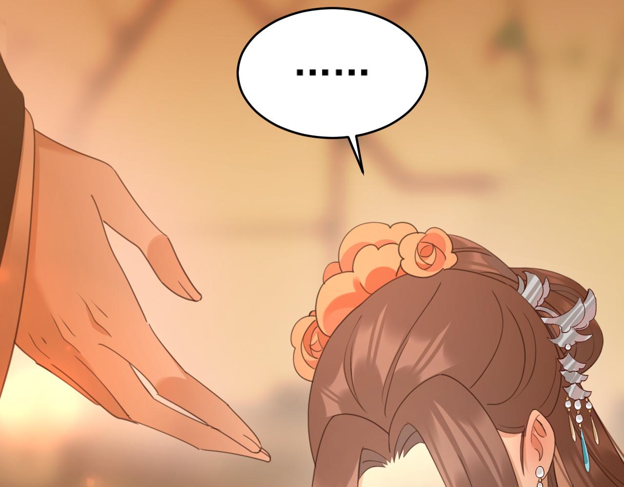 第88话：贤妃的愤怒41