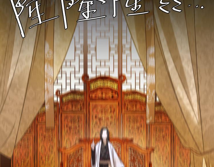 第5话 往事28