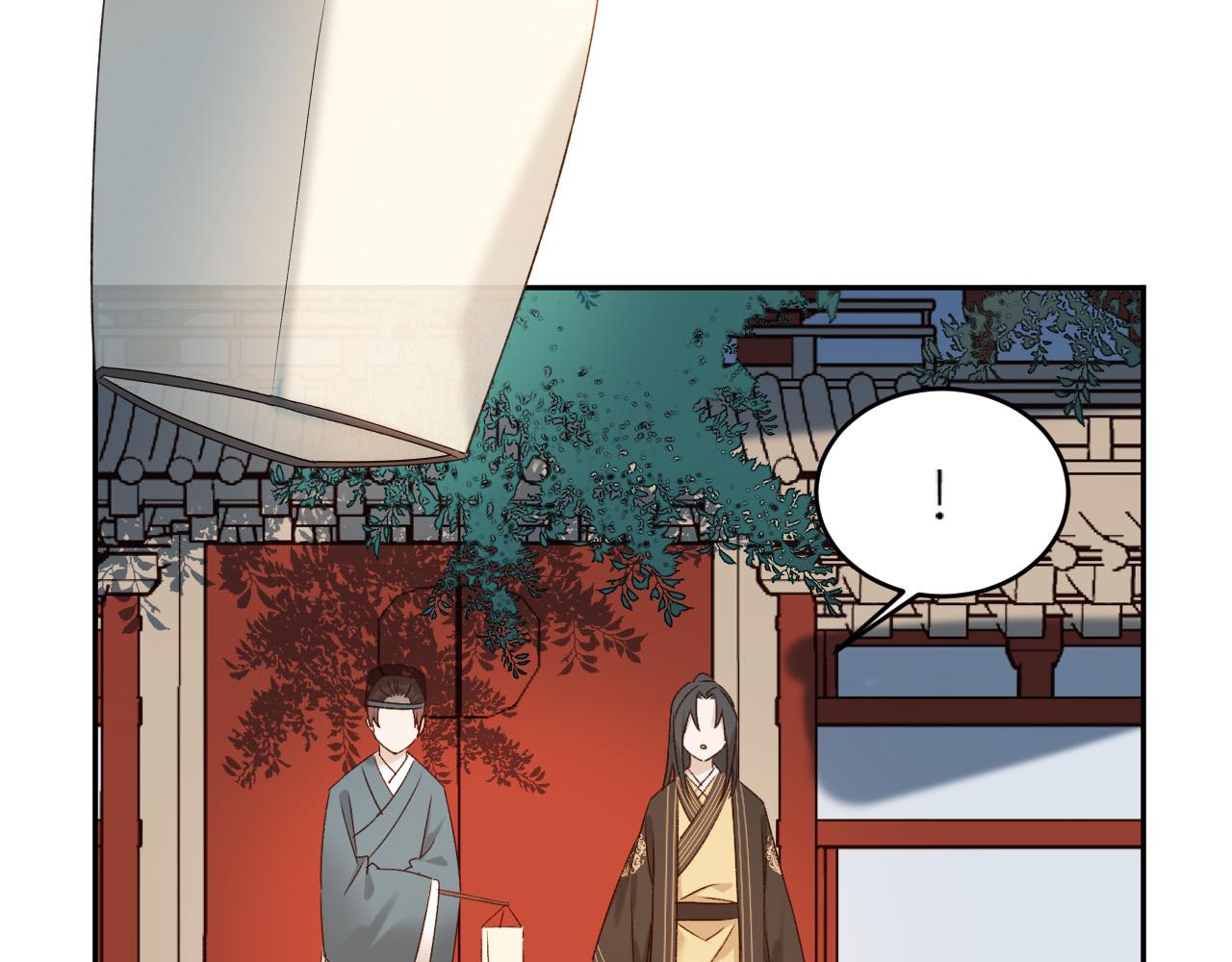 第59话：如果是你,又有何难？55