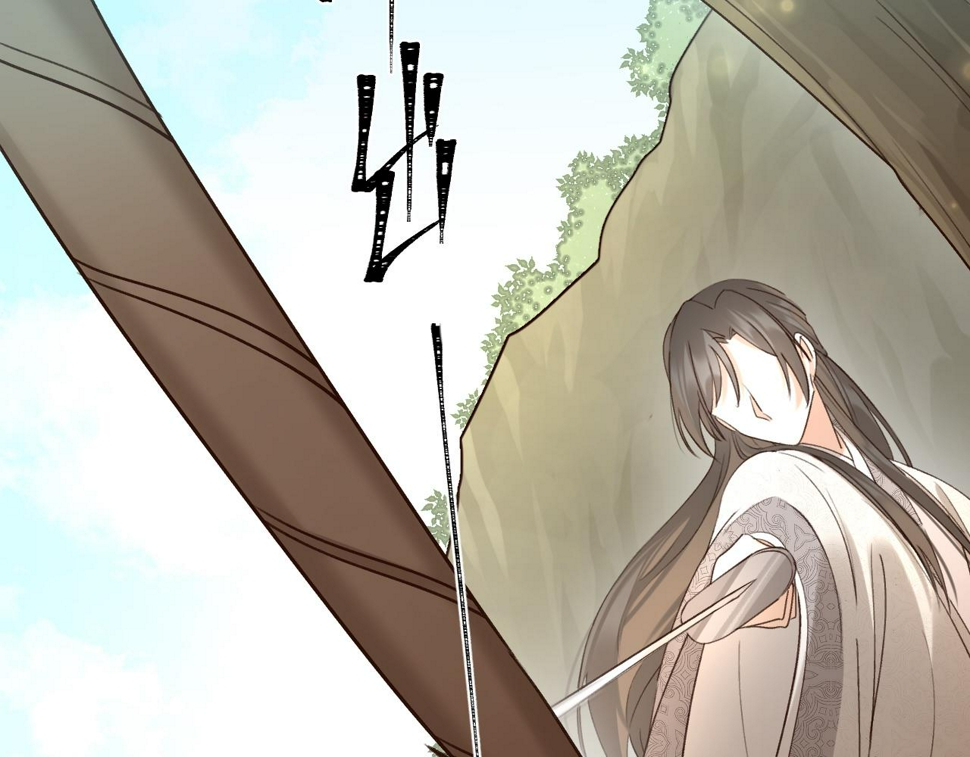 第108话：我还是不是你的妻子？19