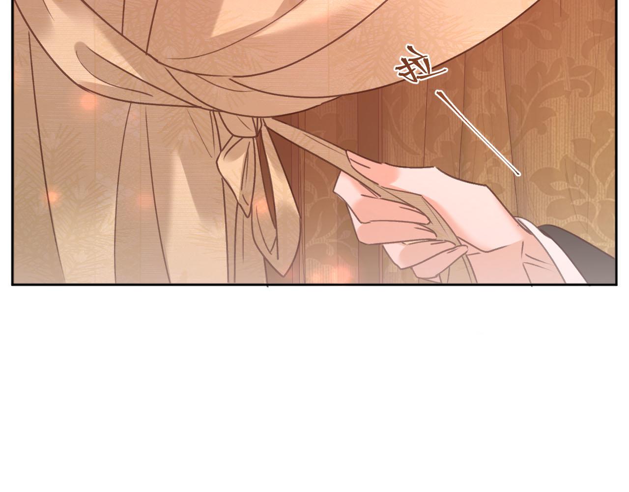 第91话：蓁蓁有喜了？70
