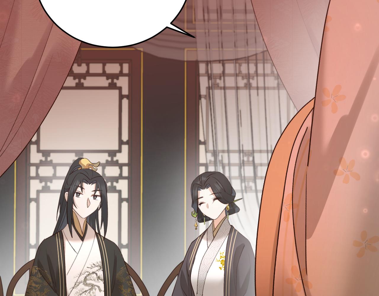 第100话：香如？！103