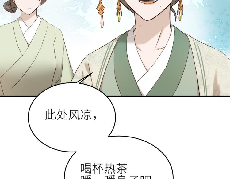 第47话：谁说我不行？47