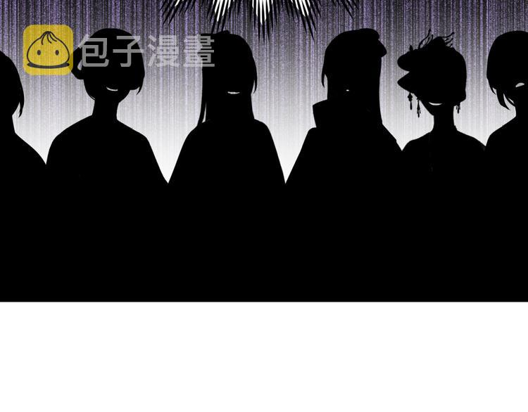 第36话：诬陷皇后49