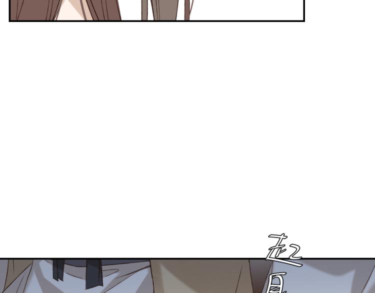 第39话：皇上念着皇后名43