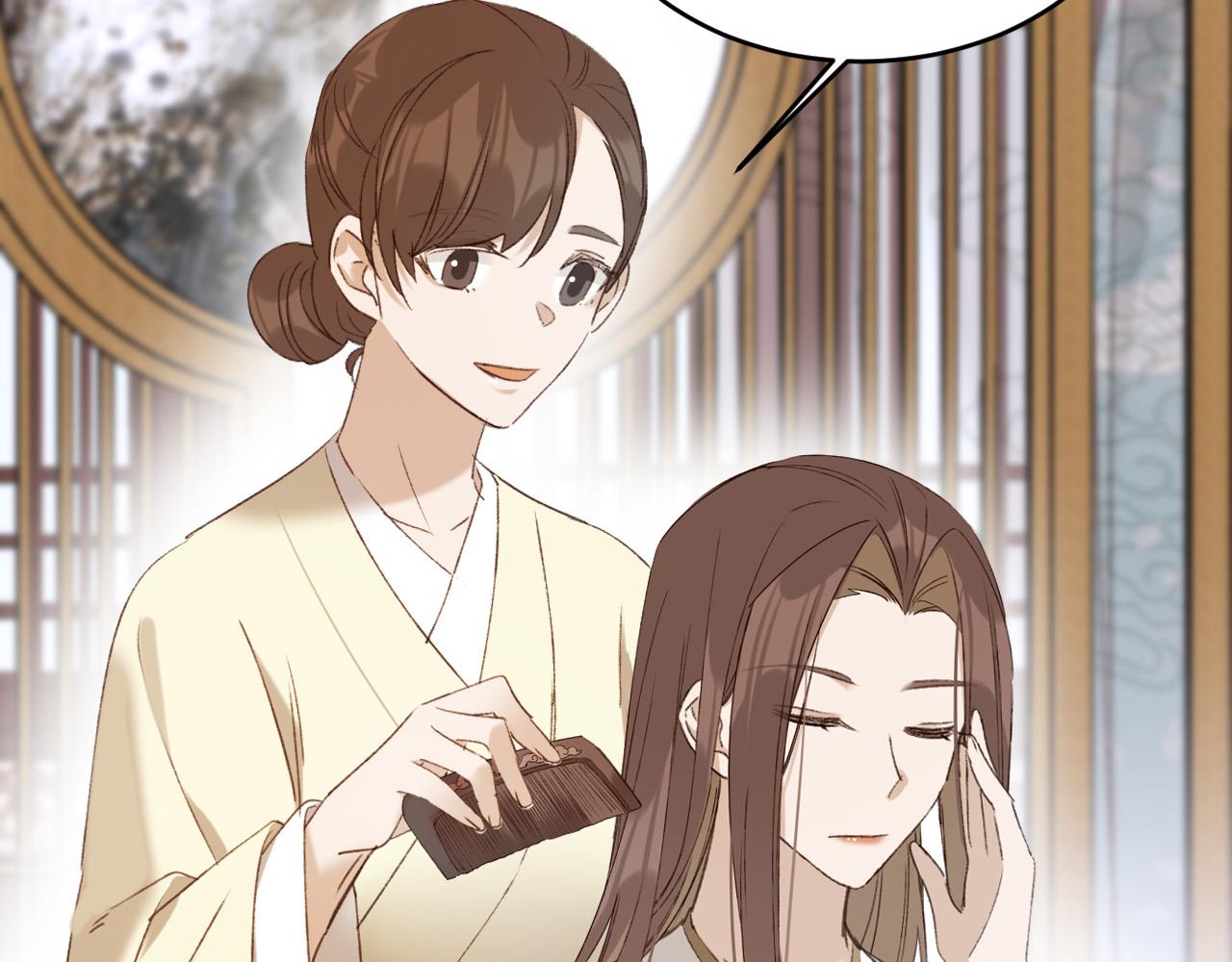 第53话：再度光顾翠芳楼！9