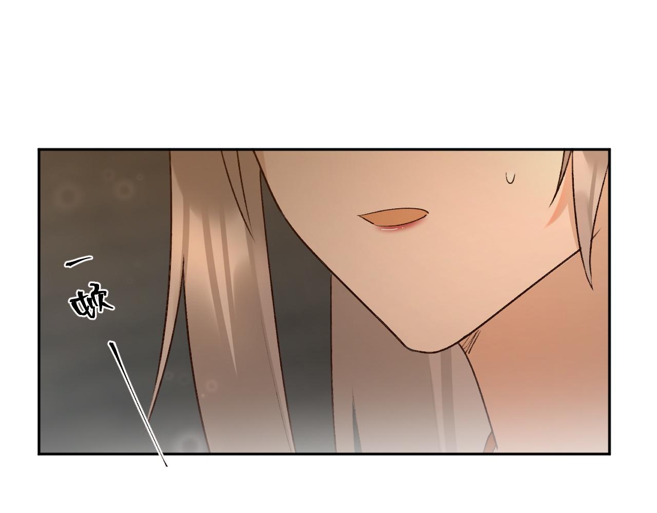 第97话：审问57