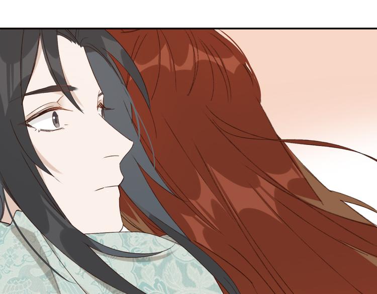 第31话：皇后上房揭瓦77