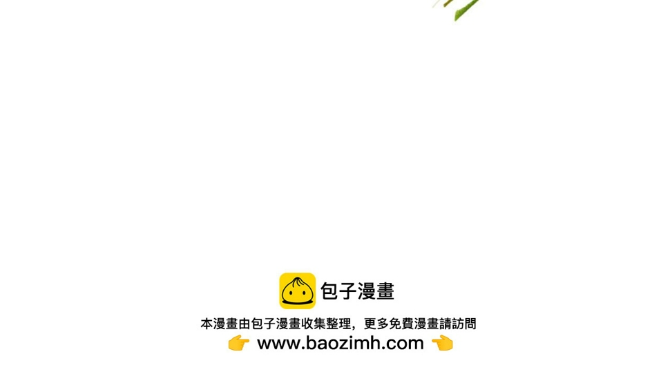 第107话：江山还是美人110