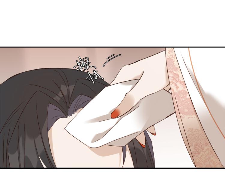 第45话：不生气了行吗？11