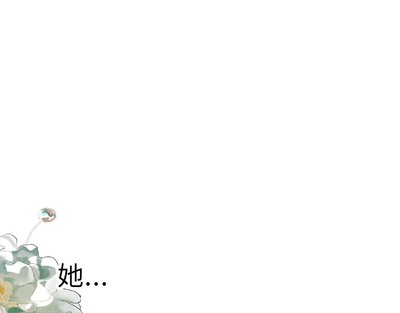 第二季回归预告13
