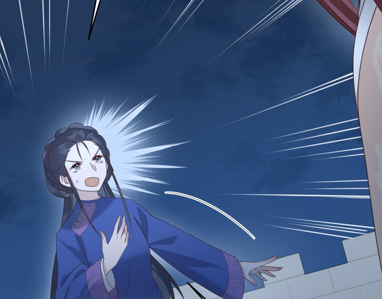 第87话：蓁蓁, 我是你的！37