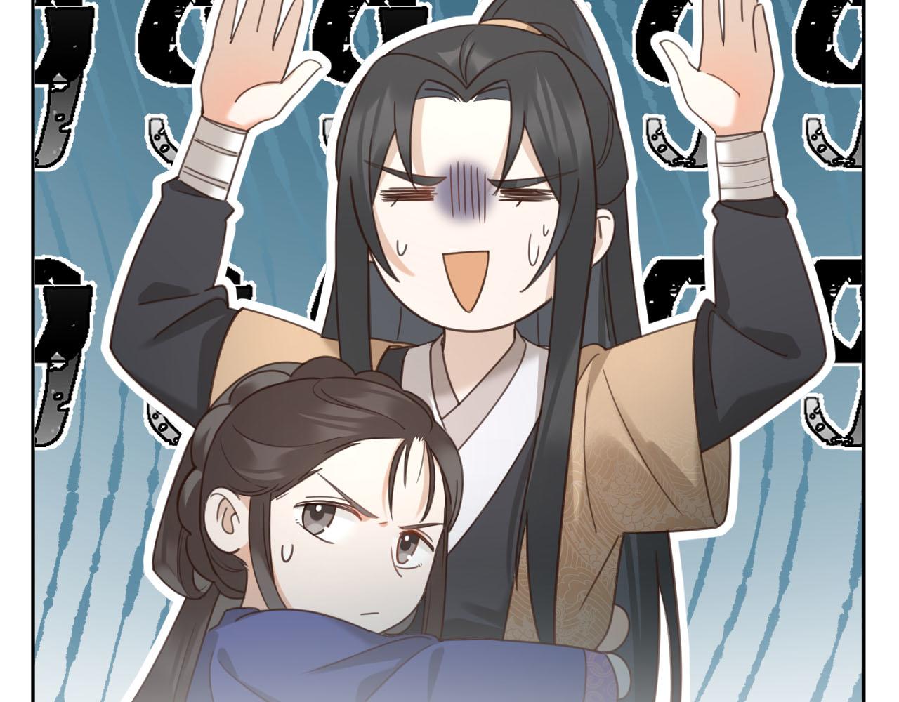 第87话：蓁蓁, 我是你的！5