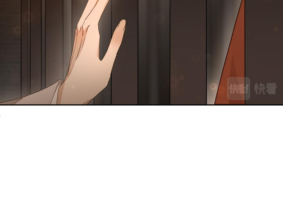 第110话：离忧离忧86
