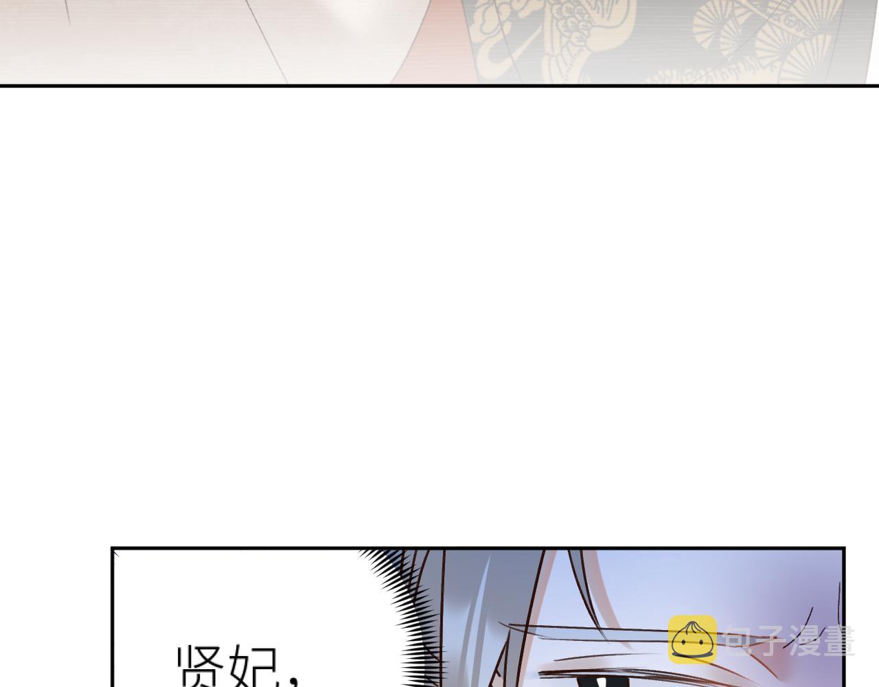 教女无方94