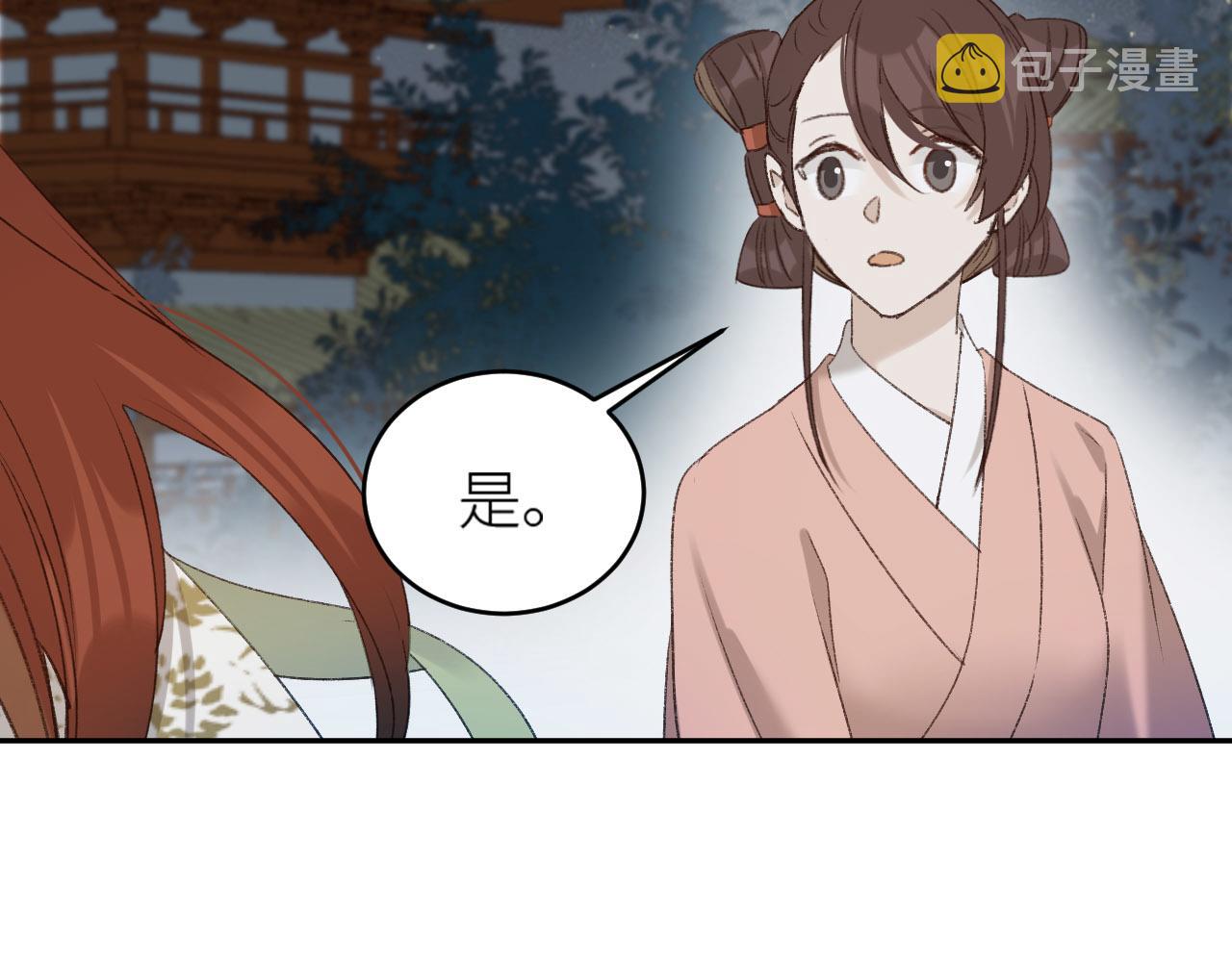 第56话：妖魔鬼怪55