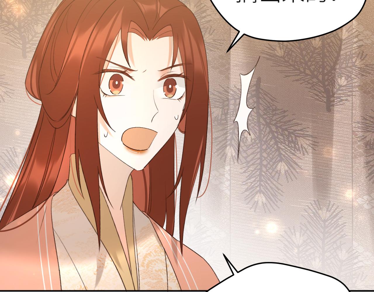 第103话：创造机会引出黑手7