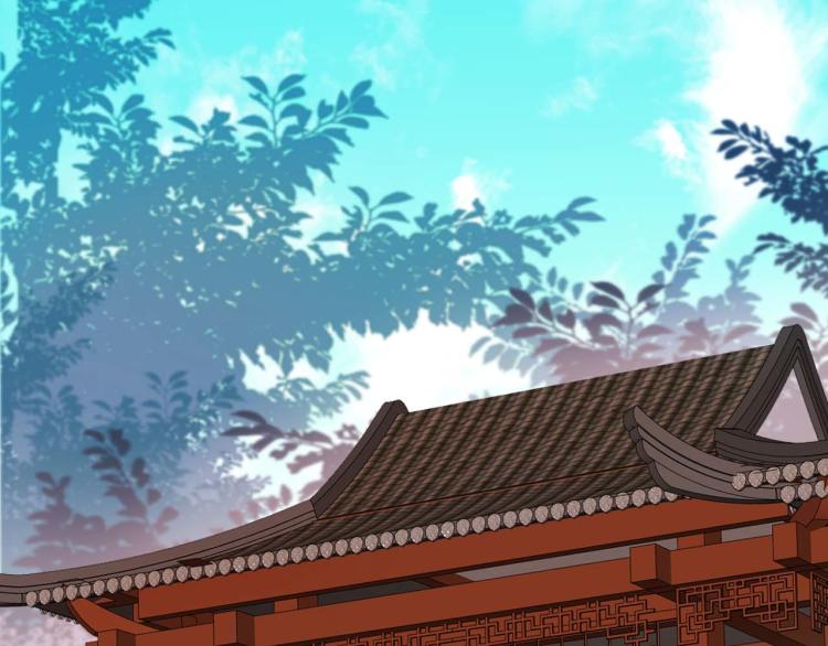 第38话：皇上说我要她！52