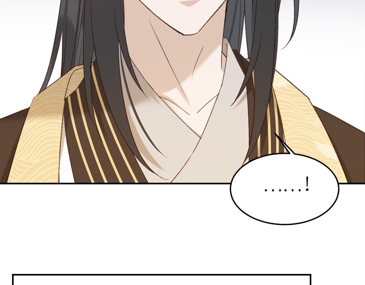 第57话：皇后中毒101