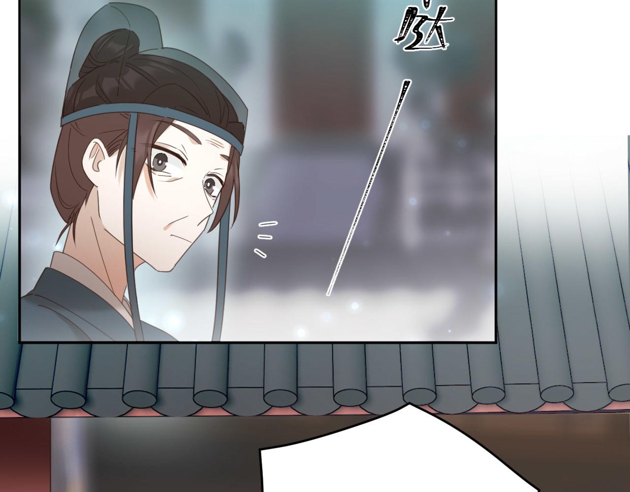第89话：皇帝被下药98