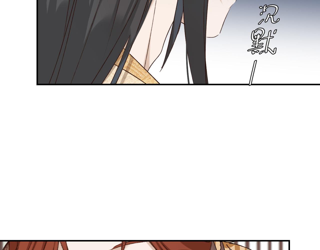 第49话：寻找证据70